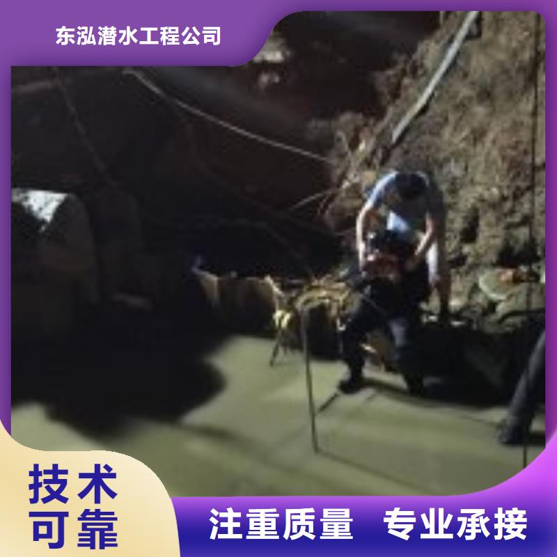 拼装打捞船,潜水团队方便快捷