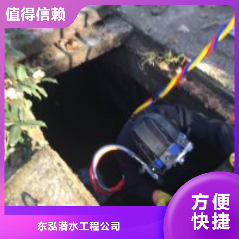 拼装打捞船技术比较好