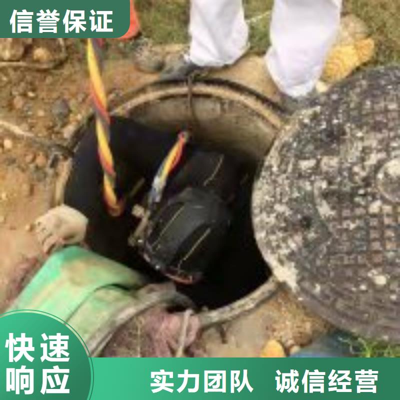 拼装打捞船沉井下沉施工解决方案