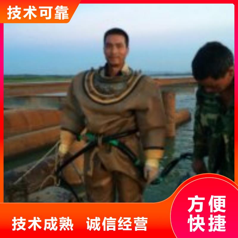 【讲究信誉 拼装打捞船_水下设施建设技术精湛】-《阿奇乐乐》