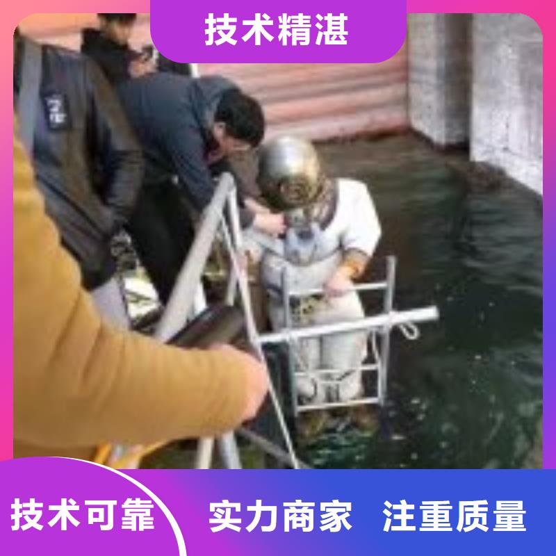 拼装打捞船先进的技术