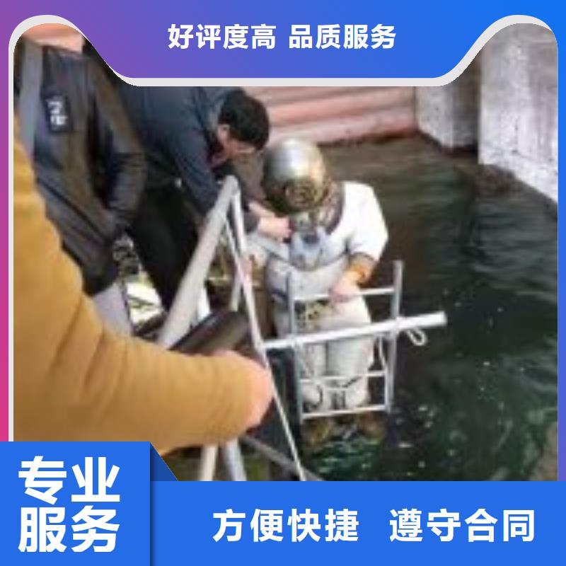 拼装打捞船潜水作业施工专业承接