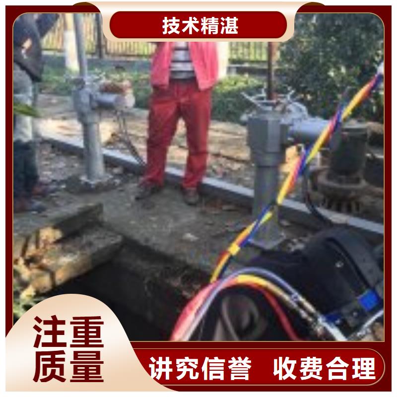 水下管道安装视频-湖南省益阳市|桃江|南县|湘西|衡阳|邵阳|湘潭水下管道安装-水下打捞、水下切割
