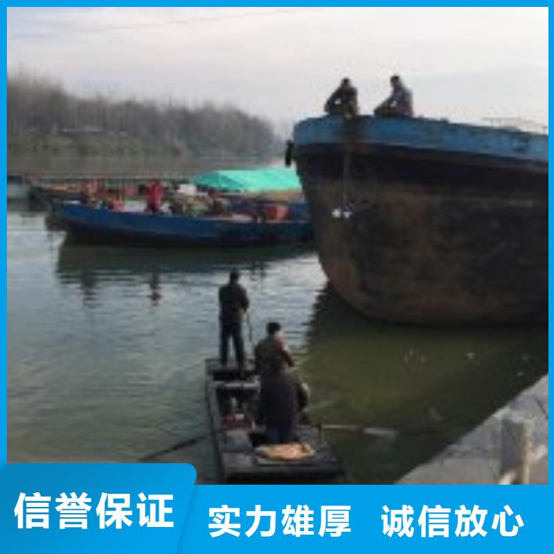拼装打捞船行业口碑好