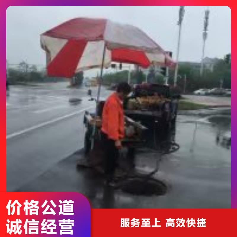 拼装打捞船品质优