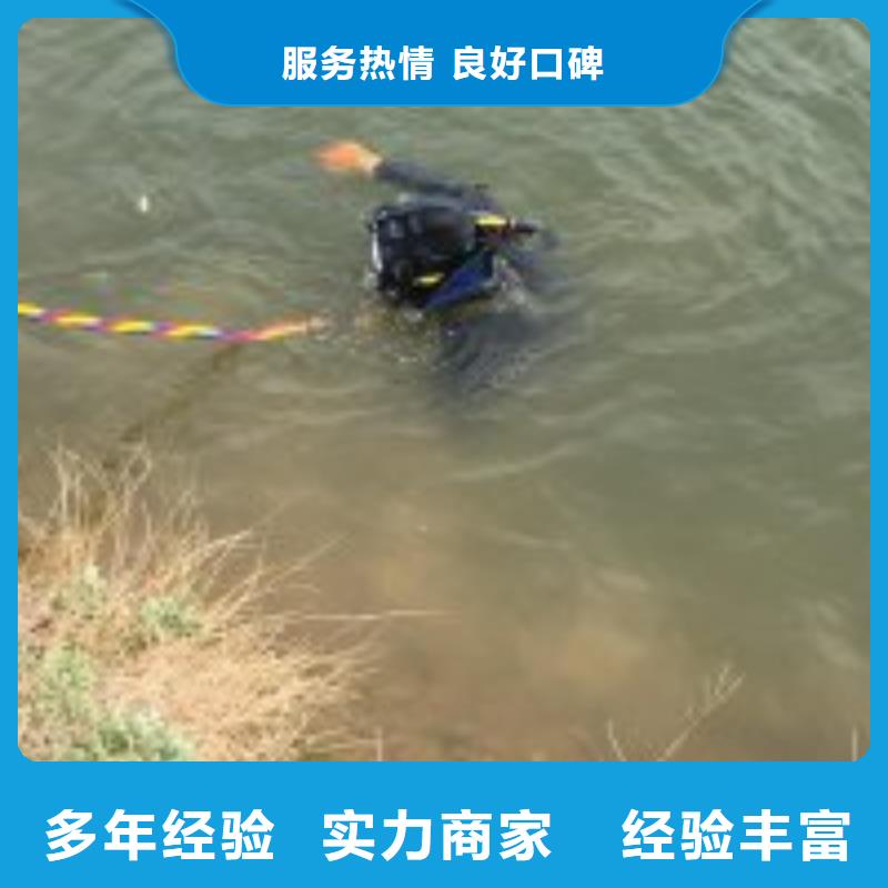 拼装打捞船_渗水补漏正规团队
