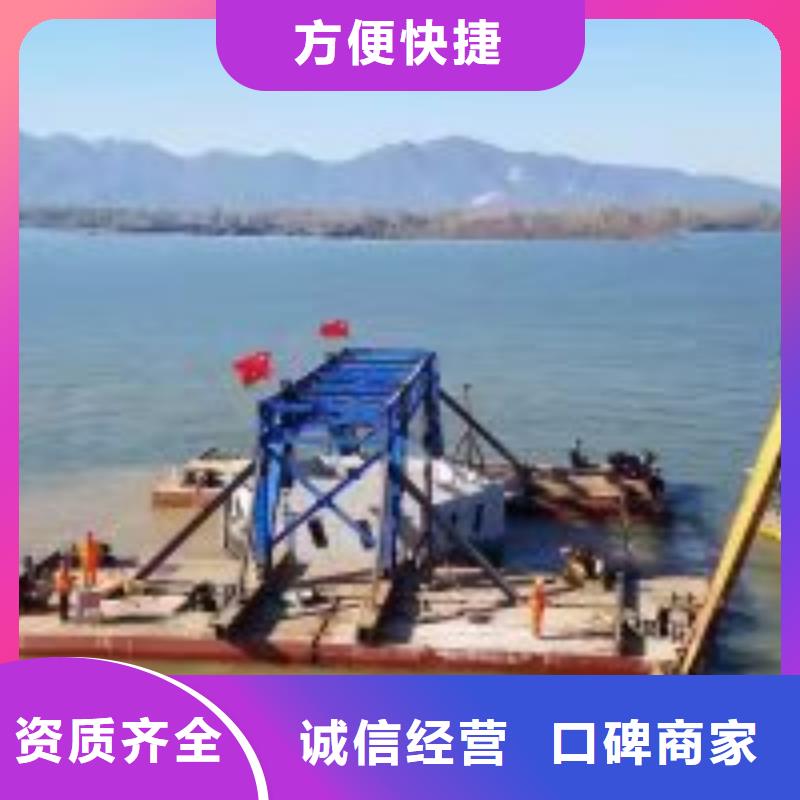 拼装打捞船公司