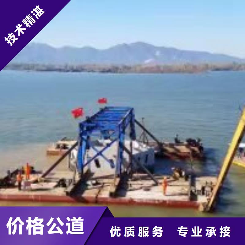 拼装打捞船免费咨询