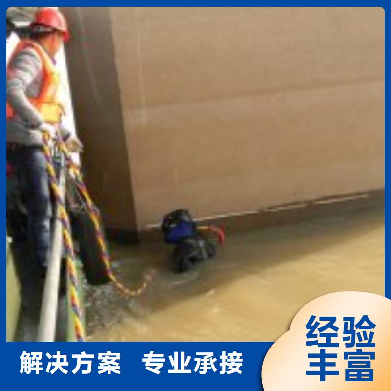 拼装打捞船信誉良好