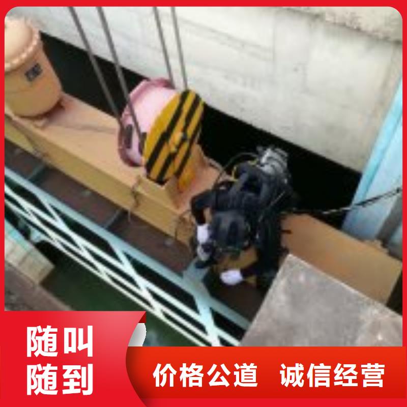 拼装打捞船高品质