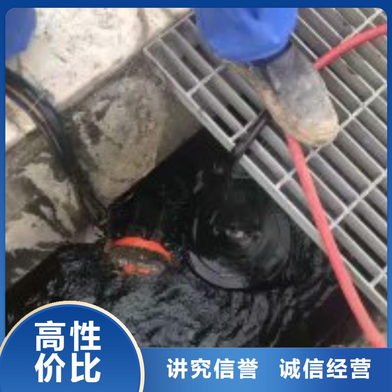 【 拼装打捞船,水下清污工程长期合作】-东泓潜水工程公司(新疆分公司)
