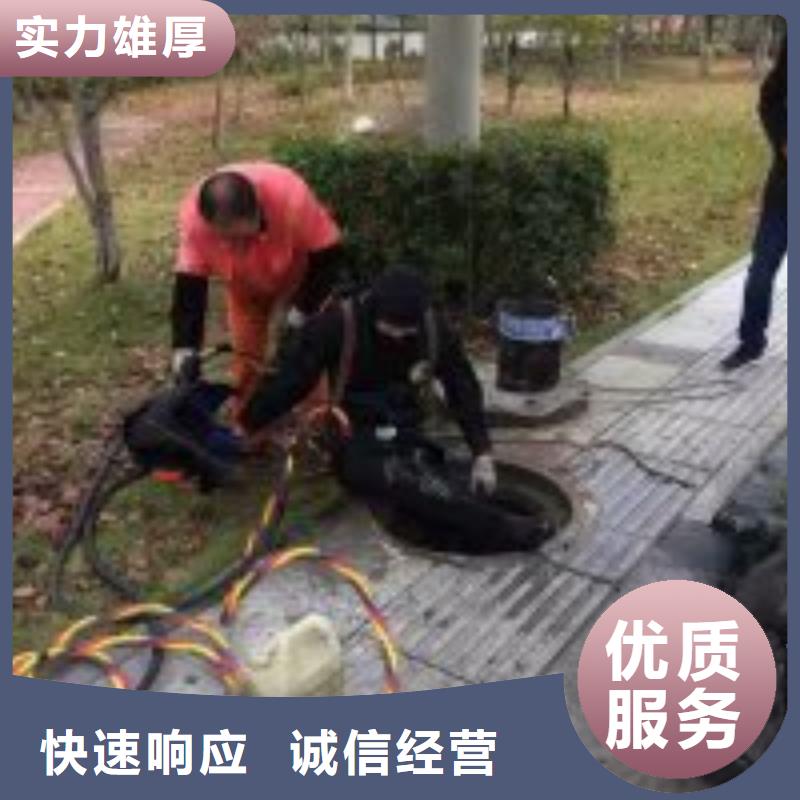 拼装打捞船公司
