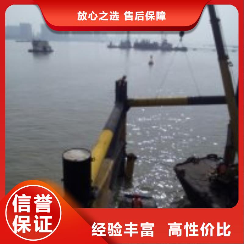 拼装打捞船堤防工程施工诚信经营 东泓潜水工程公司(大兴安岭市分公司)