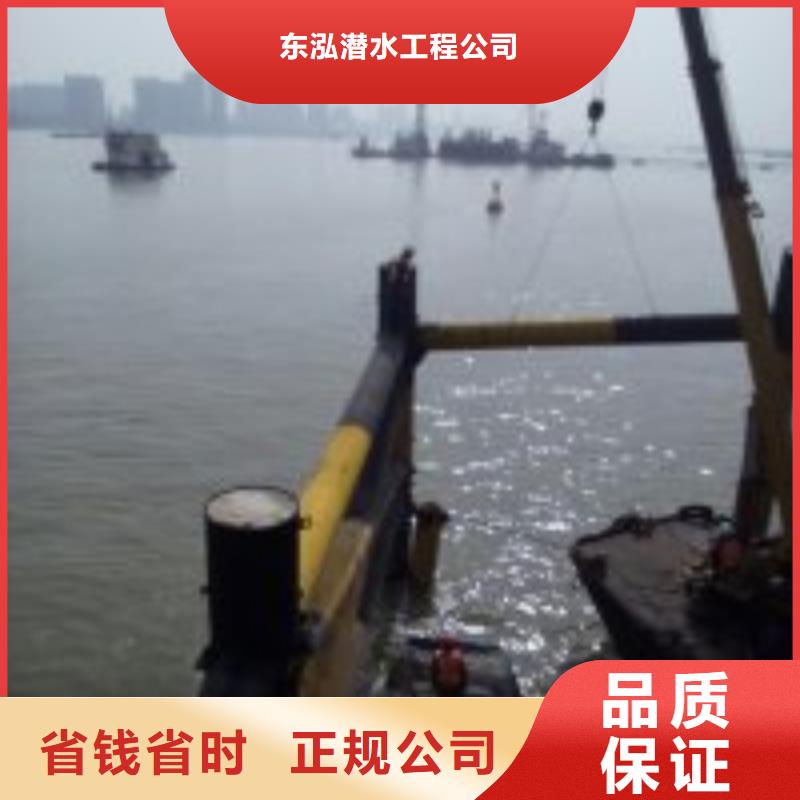 【拼装打捞船】_沉井制作工程专业团队-市场覆盖|淮阴|洪泽|盐城|连云港|南通|泰州|扬州|常州-阿奇乐乐