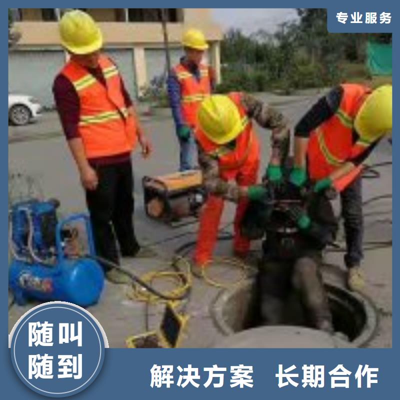 拼装打捞船先进的技术