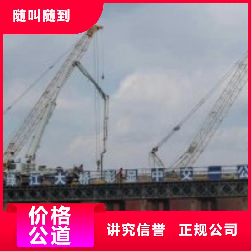  拼装打捞船注重质量