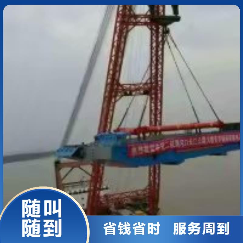 拼装打捞船快速响应