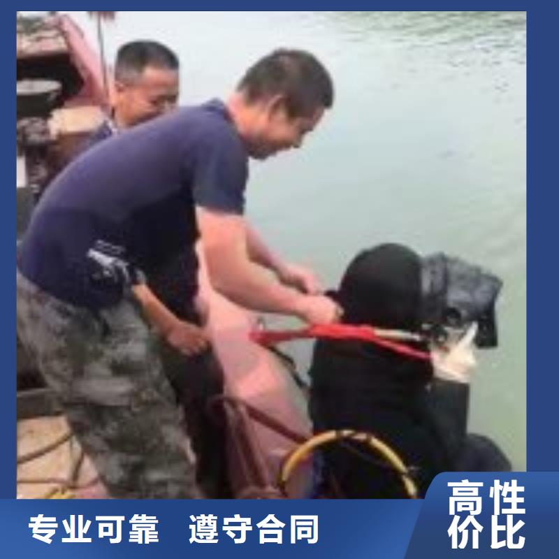 拼装打捞船,【水池堵漏】服务周到