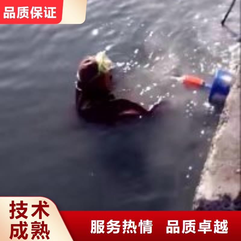 拼装打捞船效果满意为止