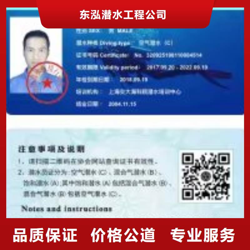 拼装打捞船品质好