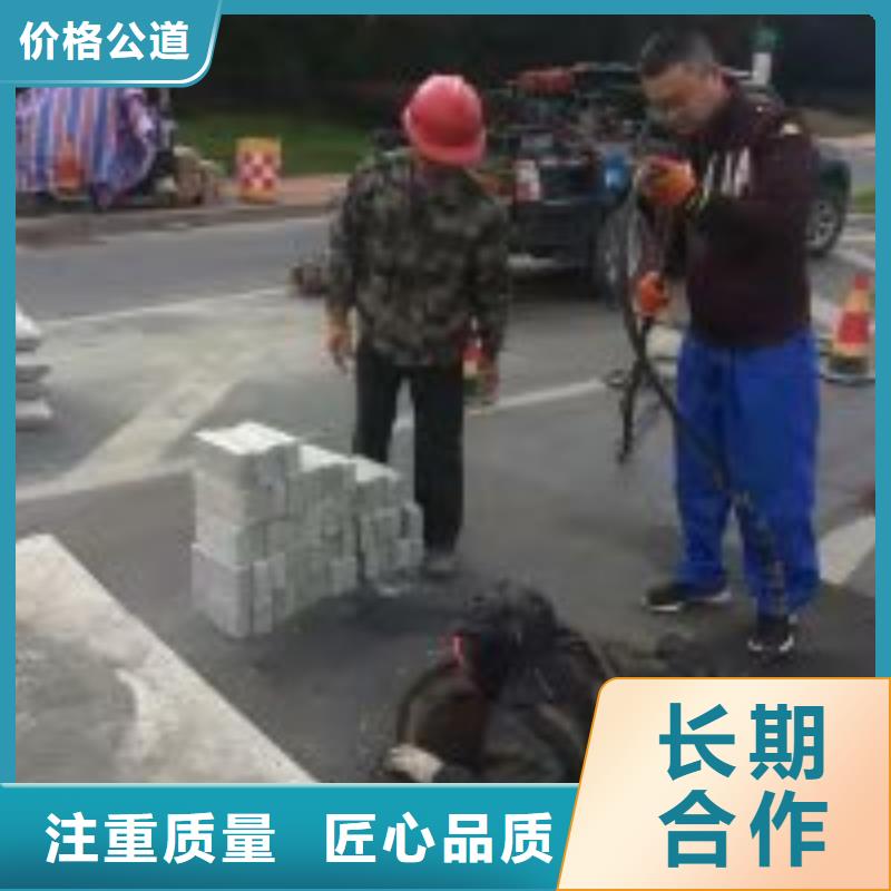 拼装打捞船【水下沉管沉箱施工】放心