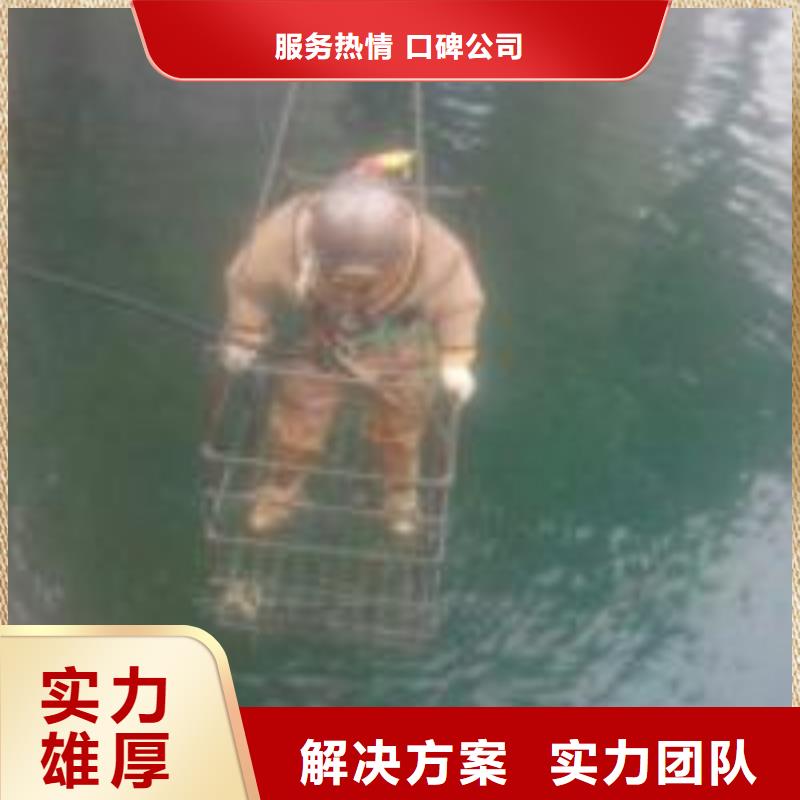 拼装打捞船先进的技术