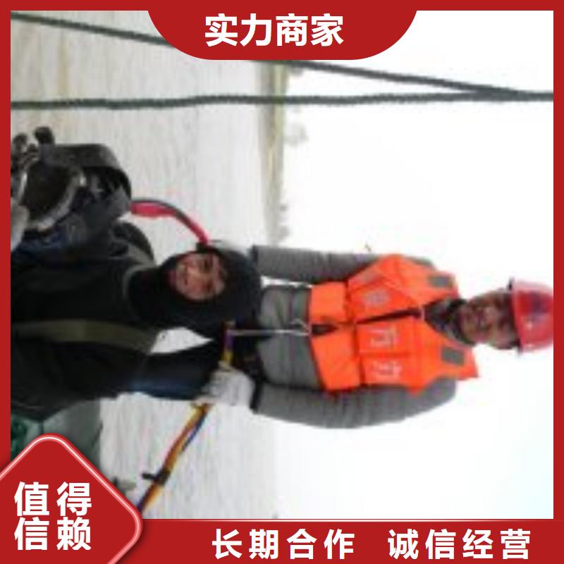 【拼装打捞船水池管道疏通实力商家】