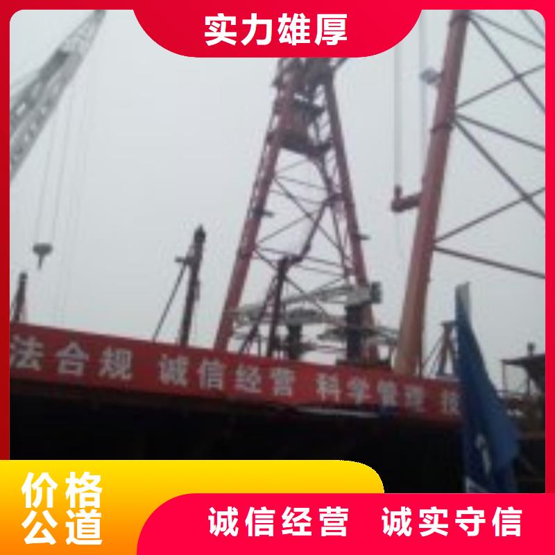 拼装打捞船多年经验