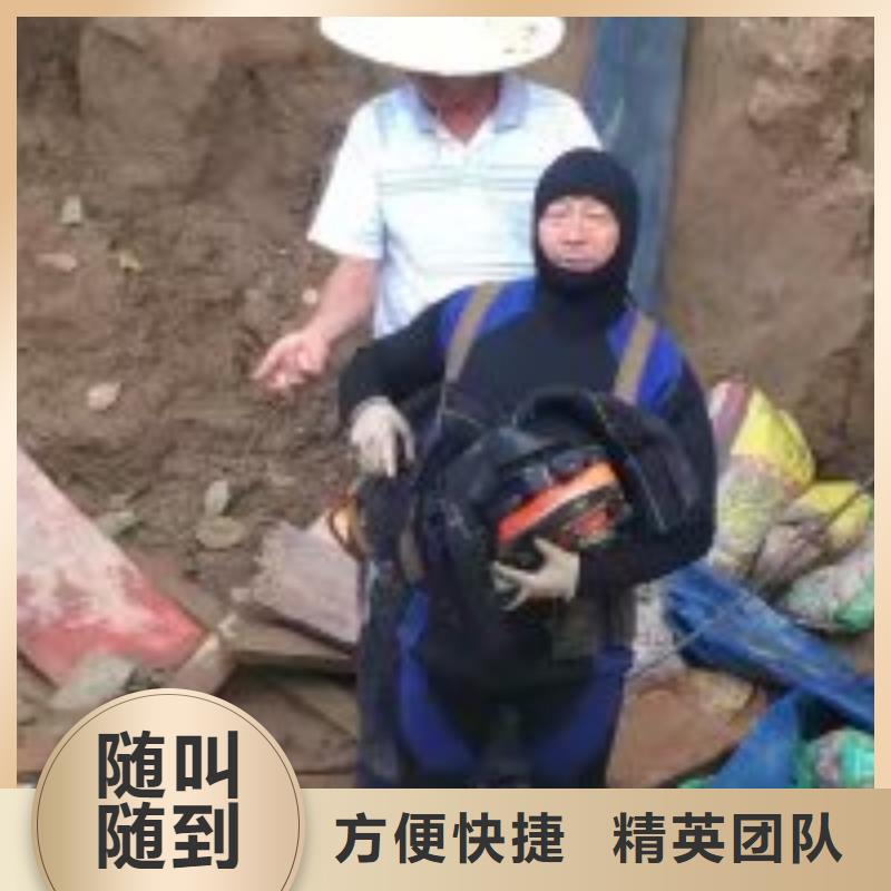拼装打捞船堤防工程施工诚信经营 东泓潜水工程公司(大兴安岭市分公司)