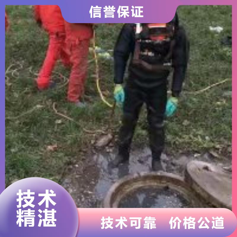 拼装打捞船污水管道清淤专业可靠