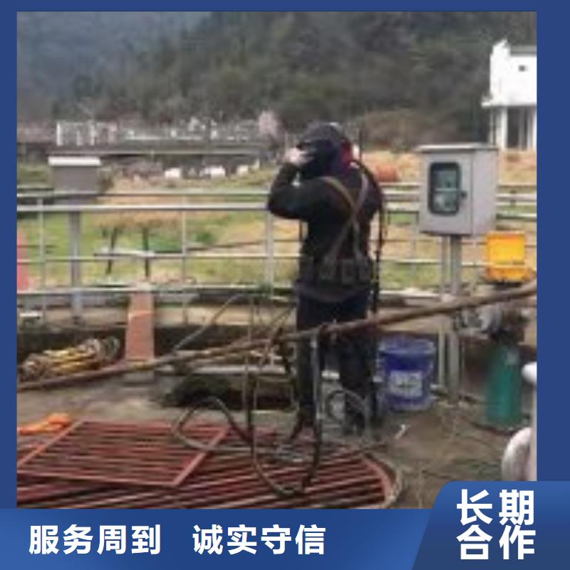 拼装打捞船水下堵漏团队技术成熟
