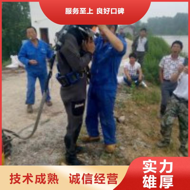 拼装打捞船_渗水补漏正规团队