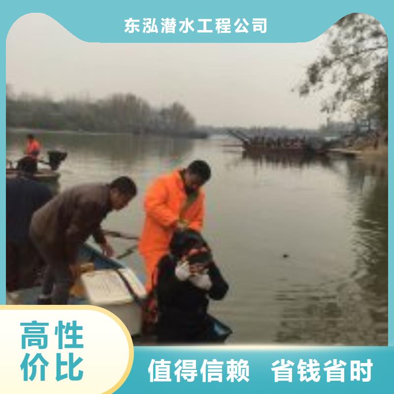 拼装打捞船-潜水作业施工效果满意为止