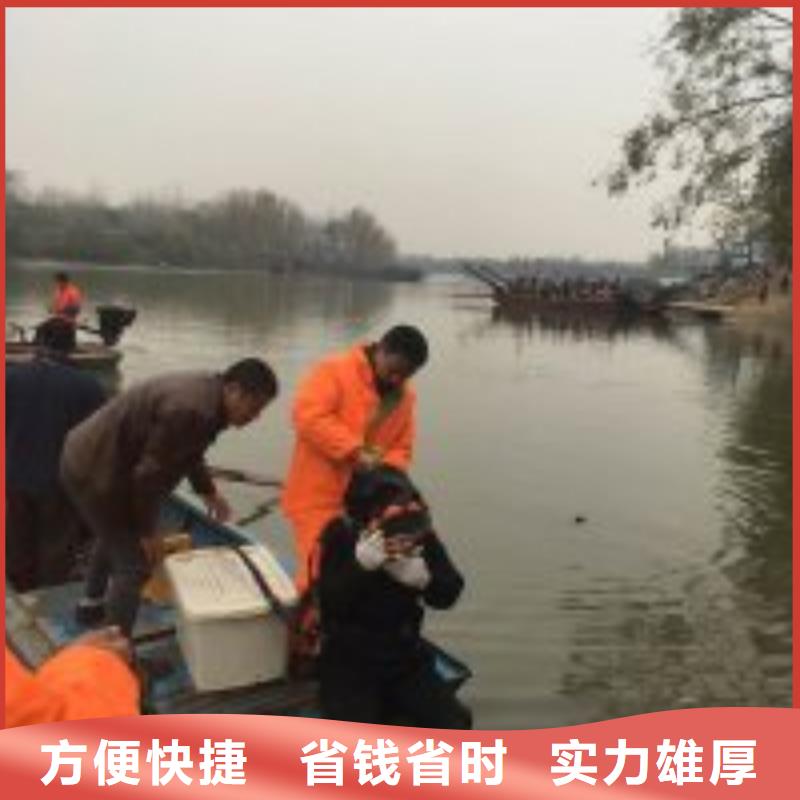 水下管道安装视频-甘肃省武威市|古浪|凉州|张掖|天水|庆阳|兰州|临夏水下管道安装-水下打捞、水下切割