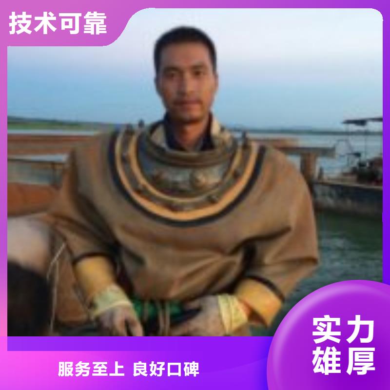 【拼装打捞船】_沉井制作工程专业团队-市场覆盖|淮阴|洪泽|盐城|连云港|南通|泰州|扬州|常州-阿奇乐乐