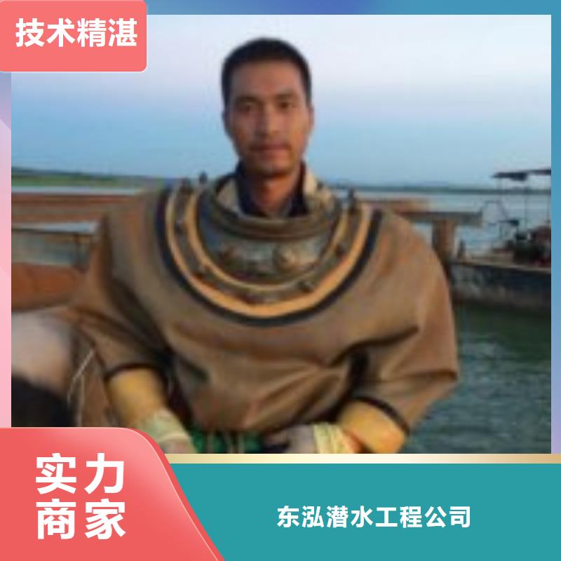 拼装打捞船,【水池堵漏】服务周到