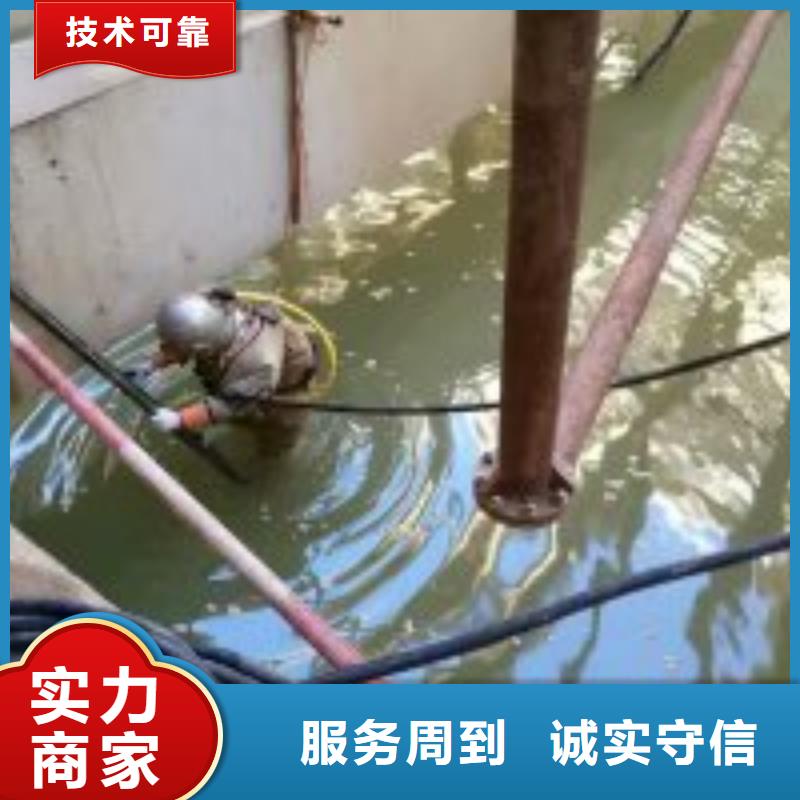 拼装打捞船,【水池堵漏】服务周到