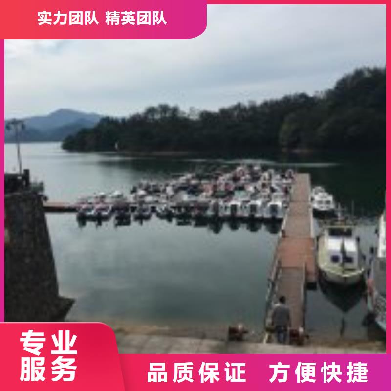 水下管道安装-视频-水下管道安装(水下打捞、水下切割)覆盖地域湖南省益阳市沅江|赫山|长沙|常德|怀化|郴州|岳阳