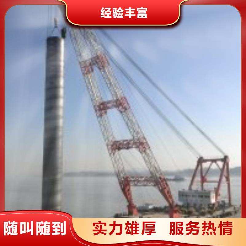  拼装打捞船售后保障