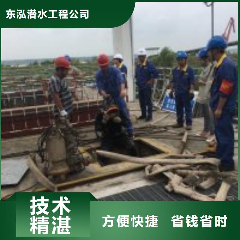【拼装打捞船水池管道疏通实力商家】