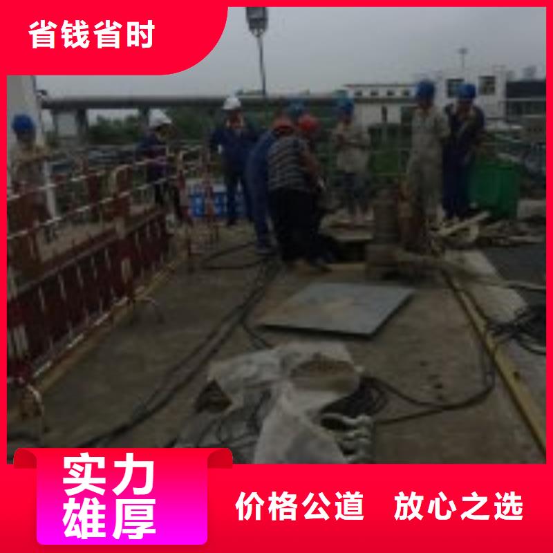 水下管道安装-视频-保定市水下管道安装|雄县|望都|邢台|沧州|承德|石家庄|衡水|张家口