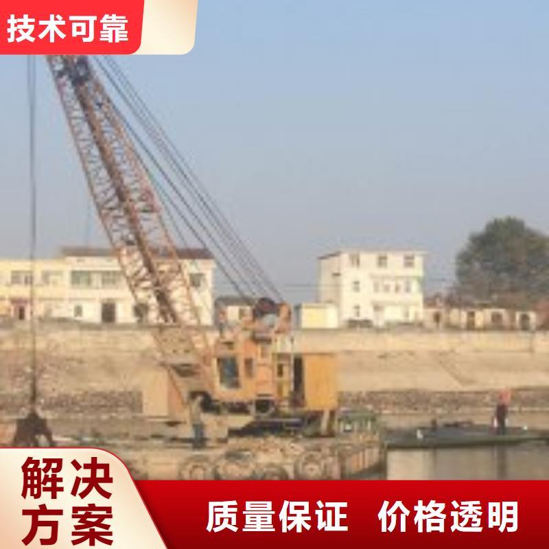 【拼装打捞船】_水下打捞专业品质