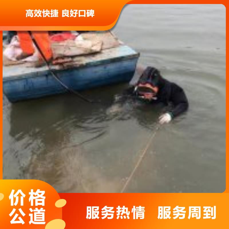 拼装打捞船明码标价