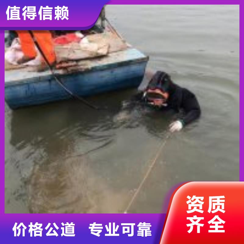  拼装打捞船售后保障