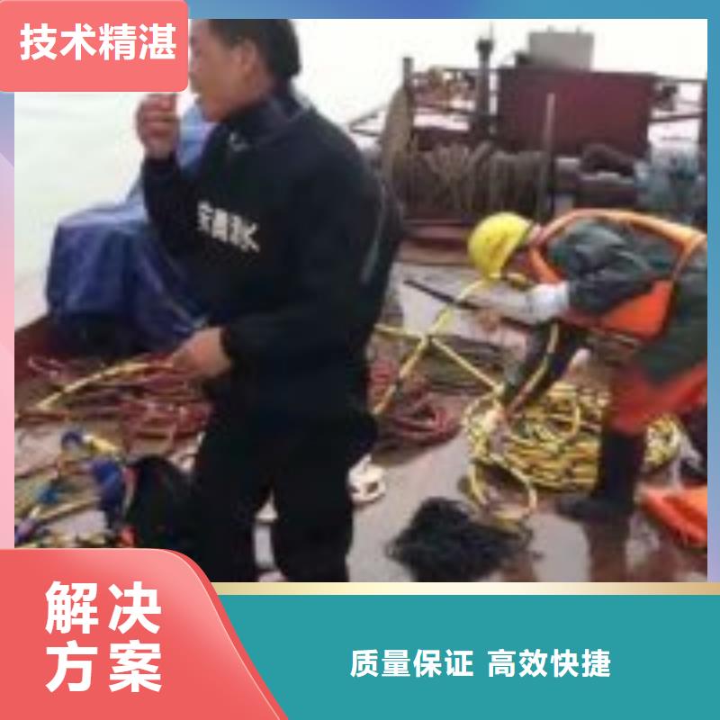 拼装打捞船正规团队