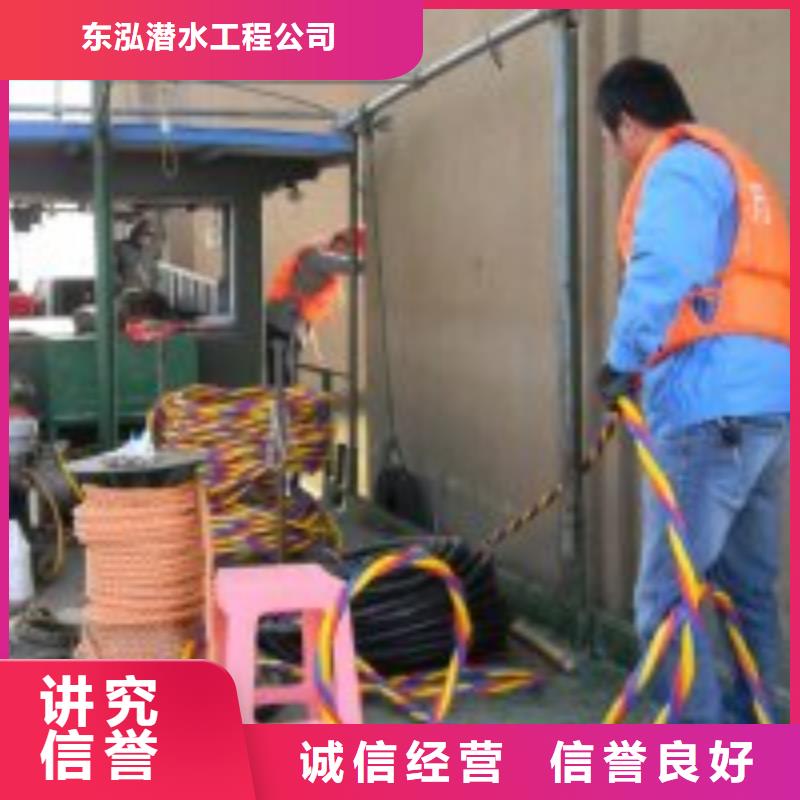 【 拼装打捞船_水下设施建设技术精湛】由水下打捞、水下切割为您
