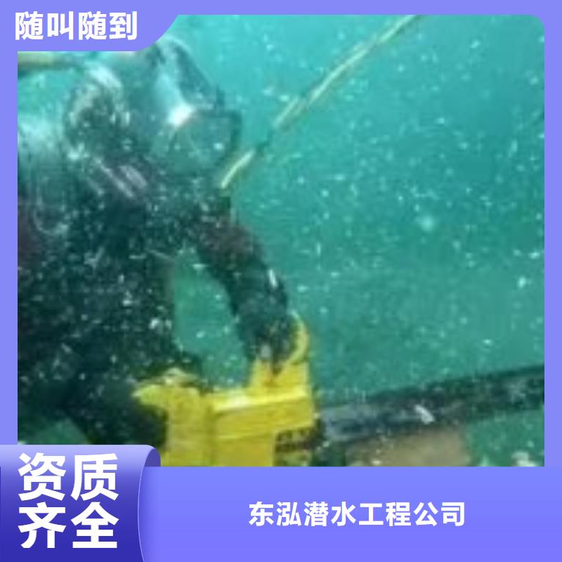  拼装打捞船从业经验丰富
