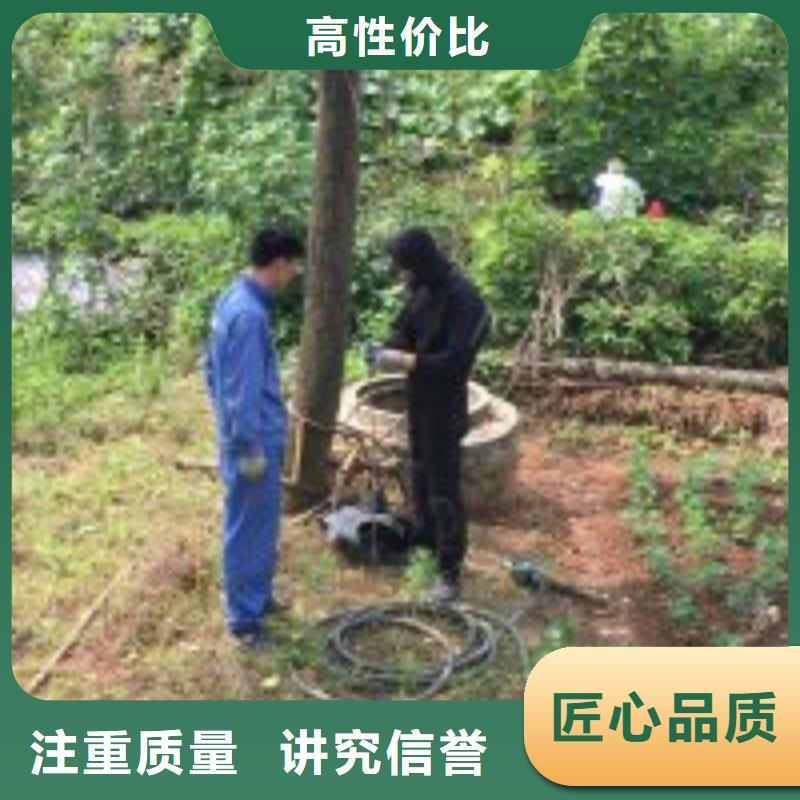 【拼装打捞船沉井下沉施工2025专业的团队】