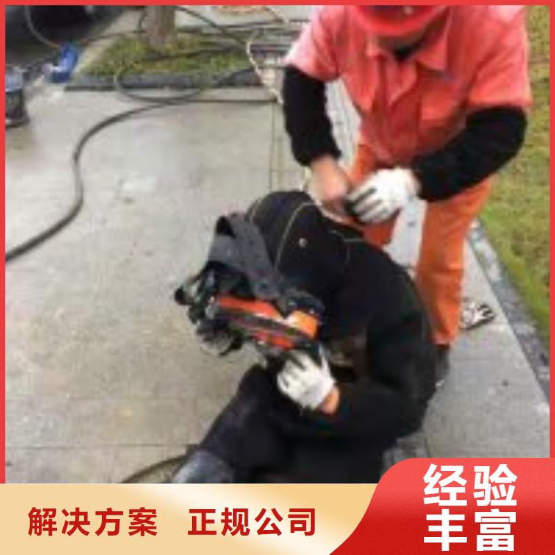 拼装打捞船免费咨询