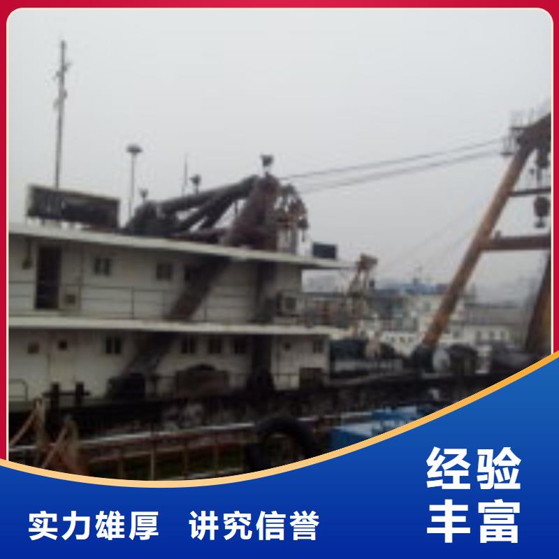 【拼装打捞船 【水下清障】欢迎询价】